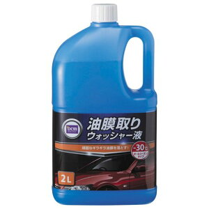 EHbV[t -30 L-KG003 EHbV[t 2L DCM