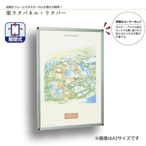 ���N�p�[B2 QM-B2 �V���o�[ �n��