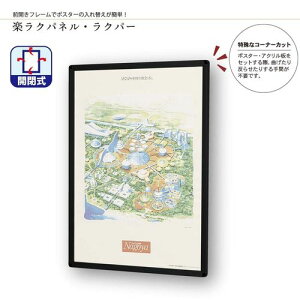 �y�@�l����z���N�p�[B3 QM-B3K �u���b�N �n��