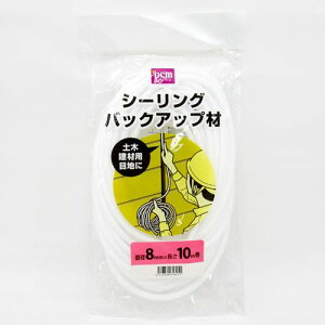 V[OobNAbv 8mm×10m DCM