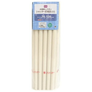 ドーム型シャッターフタ M-12H18-35726 700×1200mm DCM