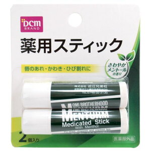 pXeBbN 4G×2 DCM