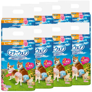 yP[X̔z}i[EFA̎qp LTCY^p 32 jE`[