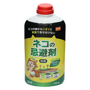 IlR̊ 900g DCM