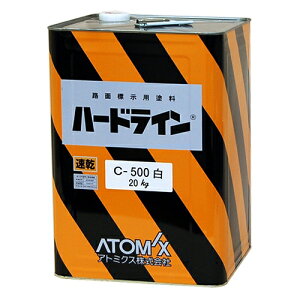 n[hCC-500  20kg Ag~NX()