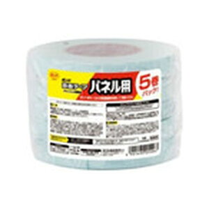 ʃe[vplp 5pbN 1.1mm×20mm×10m 5506 {h