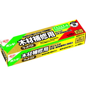 Ebhpe  120ml 25721 BWP200  RjV