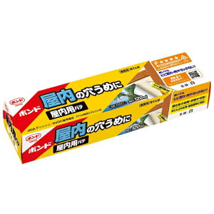 ppe 120ml 5411 120ml {h