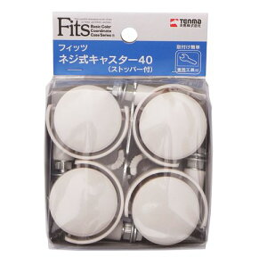 tBbclWLX^[40(Xgbp[t) CAP Jv`[m 3.8×4.9×6.7cm Fits Fits Jv`[m 3.8×4.9×6.7cm vX`bN[ PC[