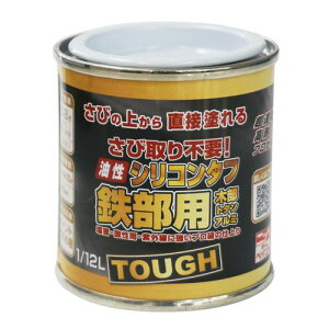 油性シリコンタフ 1/12L イエロー ニッペ