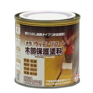 EbfBR[g ؕیh 0.2L EHibg EHibg jby EbhfbL ؕ h h ͂ h