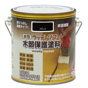 EbfBR[g ؕیh 0.7L ubN ubN jby EbhfbL ؕ h h ͂ h