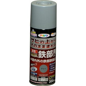 ϋvSpXv[ 300ml O[ O[ ATqy