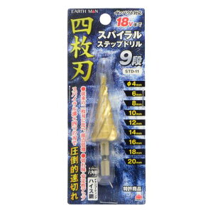 lnXpCXebvh 9i 4`20mm STD-11 9i 4`20mm EARTH MAN