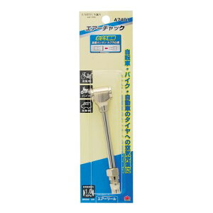 GA[`bN A7401 EARTH MAN