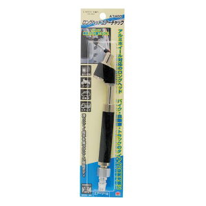 OwbhGA[`bN G1/4(RF1/4) A7403 EARTH MAN