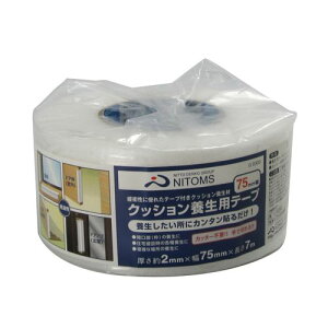 NbV{pe[v 75 G0300 jgY