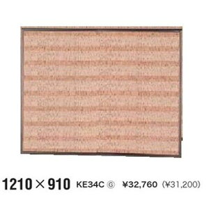 Ǌ|f s^RN3X KE34C uE n