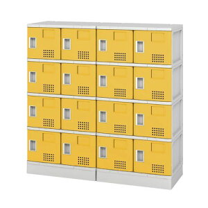 ���ړI�������b�J�[ TJL-S-44S �C�G���[ 1040X355X1030mm �A�C���X�`�g�Z