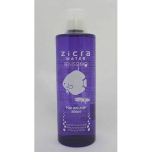 ジクラウォーター ベニッシモ 500ml 大型魚用 500ml Zicra