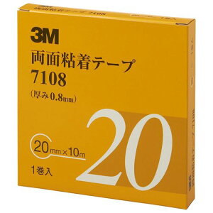 ʔSe[v 7108 ADD 710820ADD 20mmx10m 3M