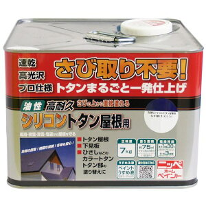 ϋv VR g^p 7kg jby g^ yL h  ph g^yL Tȑォ璼ړh g^ph Sph h S8F