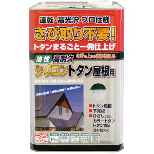 ϋv VR g^p 14kg jby g^ yL h  ph g^yL Tȑォ璼ړh g^ph Sph h S8F