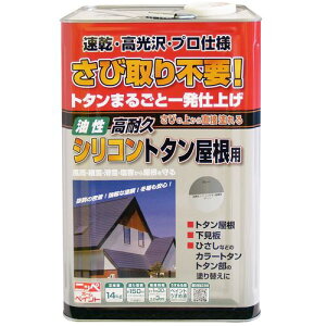 ϋv VR g^p 14kg jby g^ yL h  ph g^yL Tȑォ璼ړh g^ph Sph h S8F