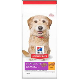 サイエンス・ダイエット シニア 高齢犬用 プラス 1.4kg サイエンス・ダイエット