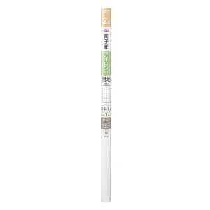 ��q�� ���x2�{ �A�C�����\�� ���n 94×3.6m DCM