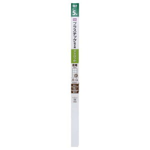 �v���X�`�b�N��q�� 5�{ �A�C�����\�� �_�� 94×3.6m DCM