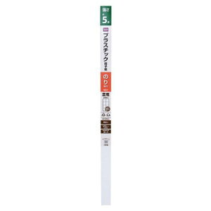 �v���X�`�b�N��q�� 5�{ �̂�\�� �_�� 94cm×3.6m DCM