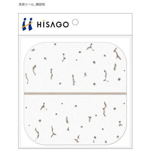 VV[ OP4003 Wvg[R Wvg[ qTSij