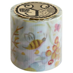 YOJO TAPE CXg 45mmx5m YJV-05 CXg 45mmx5m qDIYJtF