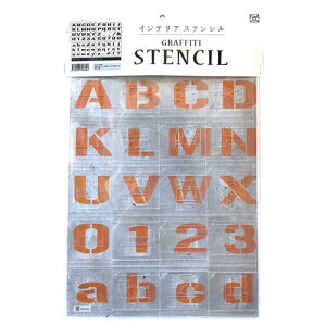 OtBeB-XeV At@xbg FONT2 SS-L2A rrbhA