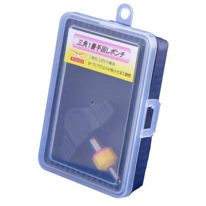 ダンドリビス 三角1番手回しポンチ 3号箱 ダンドリビス(株)