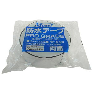ʃu`hC W-513  50mmx20m MONF