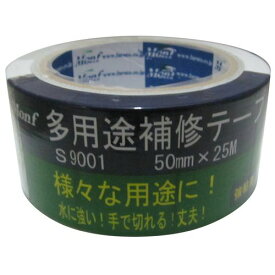 ダクトテープ S9001 MONF