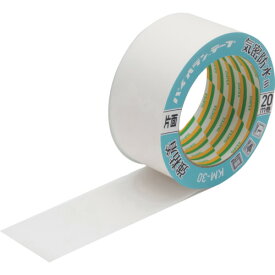 気密防水用テープ 片面タイプ（強粘着） 50mm×20m ホワイト KM30WH 白 パイオラン