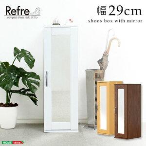 ~[tRpNgV[YbN ETS-9030--WH zCg zCg ()29x35x90cm z[eCXg ֎[ ʔ V[YbN 30 X RpNg V[Y{bNX