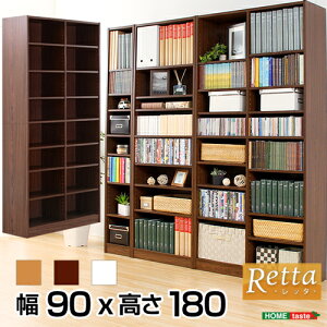 ړIbNA}KWbN RT-1890--DBR _[NuE 900mm _[NuE 900mm z[eCXg {I ړIbN }KWbN q [I I {[ fBXvCbN