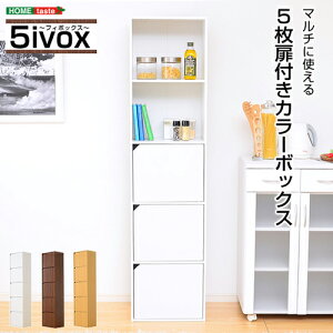 A4TCY[OKItJ[{bNXy-5ivox-tB{bNXz A4-T5D--WH zCg zCg 41x29x167.9cm z[eCXg [{bNX J[{bNX A4TCY t Lb`[ r