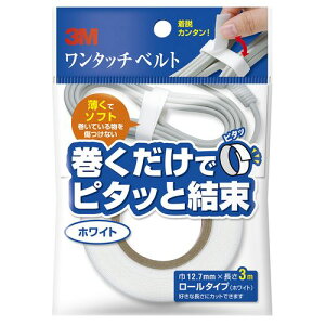 ^b`xg NC2272R3 zCg 3M