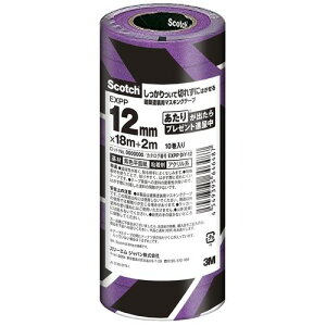 zp}XLOe[v EXPPDIY-12 12mmx18m+2m 3M
