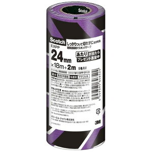 zp}XLOe[v EXPPDIY-24 24mmx18m+2m 3M