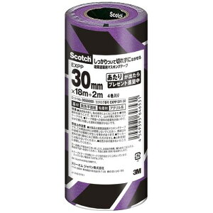 zp}XLOe[v EXPPDIY-30 30mmx18m+2m 3M