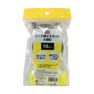 V[gZbg 哪B 15cm10g DCM