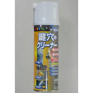 �����̃N���[�i�[ KCL2 200ML 200ml ���z�̗F