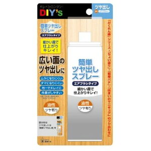 ȒPcoXv[ TSP2 nc ͂ z̗F