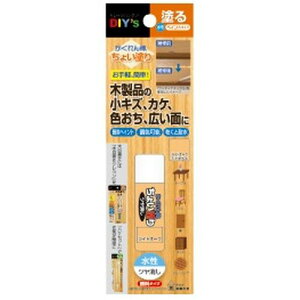 _傢h CYN13 zCg zCg z̗F